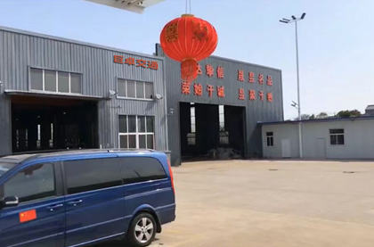 扬州合乐HL8工程有限公司